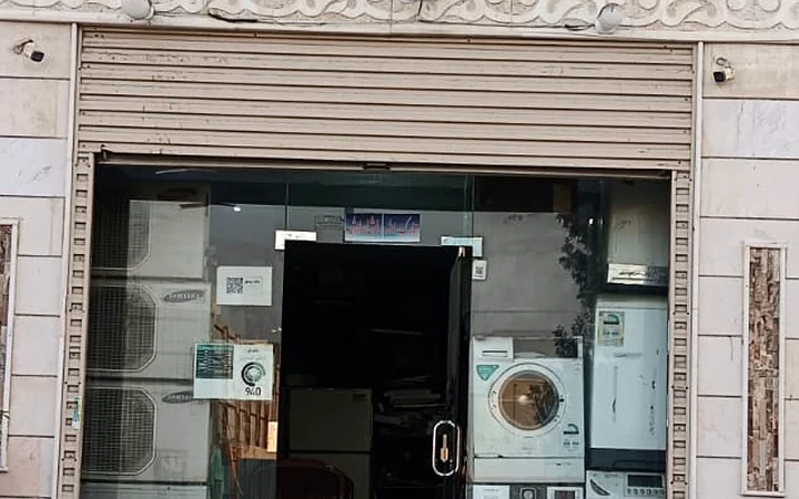 AC Relocation in Jeddah