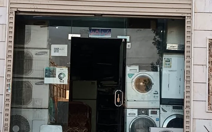 Home Appliance Repair in Jeddah