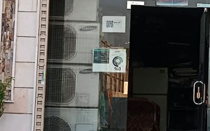 فحص غاز التبريد في جدة